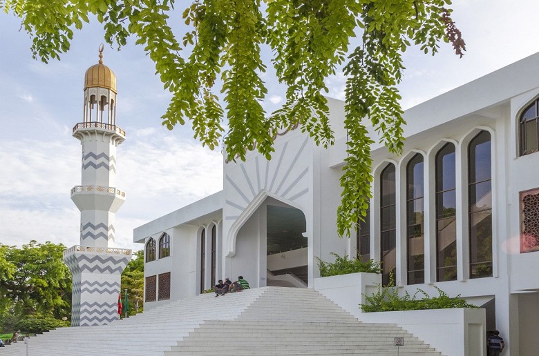 Centre islamique des Maldives